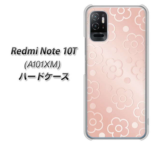 Redmi Note 10T A101XM SoftBank 高画質仕上げ 背面印刷 ハードケース【SC843 エンボス風デイジーシンプル（ローズピンク）】