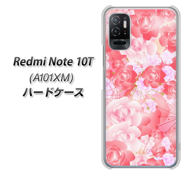 Redmi Note 10T A101XM SoftBank 高画質仕上げ 背面印刷 ハードケース【VA817 はんなり色の華】