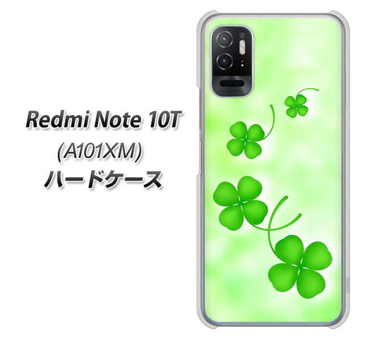 Redmi Note 10T A101XM SoftBank 高画質仕上げ 背面印刷 ハードケース【VA819 まいおりる幸運】