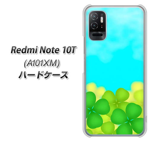 Redmi Note 10T A101XM SoftBank 高画質仕上げ 背面印刷 ハードケース【VA820 四葉のクローバー畑】