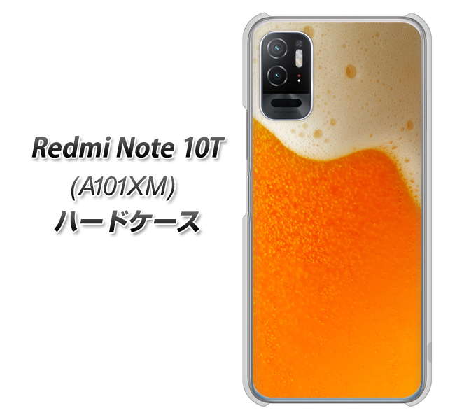 Redmi Note 10T A101XM SoftBank 高画質仕上げ 背面印刷 ハードケース【VA855 ジョッキ生(ビール)】