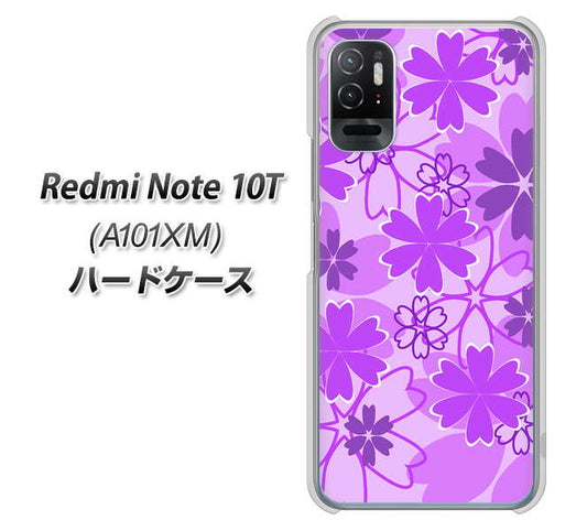 Redmi Note 10T A101XM SoftBank 高画質仕上げ 背面印刷 ハードケース【VA960 重なり合う花 パープル】