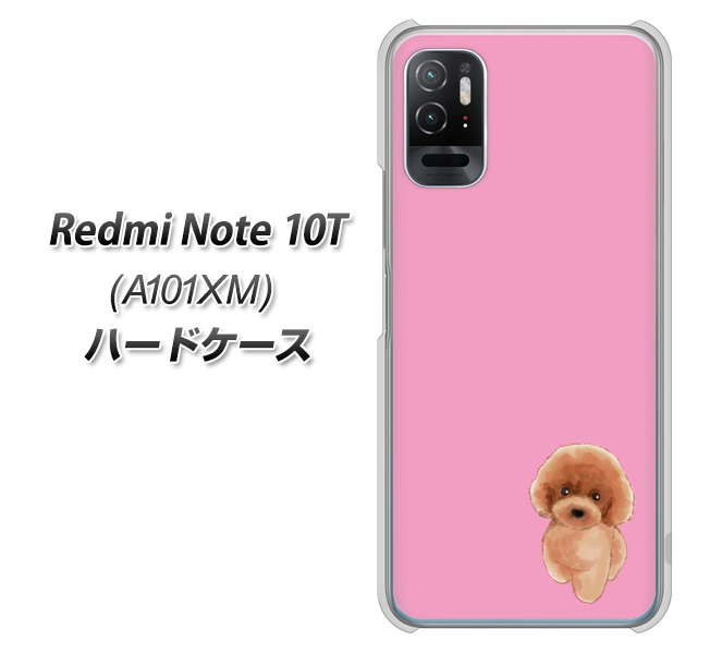 Redmi Note 10T A101XM SoftBank 高画質仕上げ 背面印刷 ハードケース【YJ049 トイプードルレッド(ピンク)】