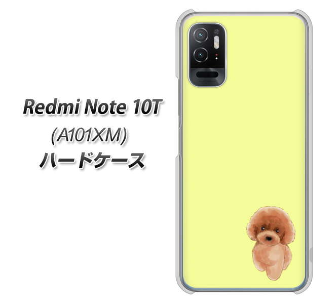 Redmi Note 10T A101XM SoftBank 高画質仕上げ 背面印刷 ハードケース【YJ051 トイプードルレッド(イエロー)】