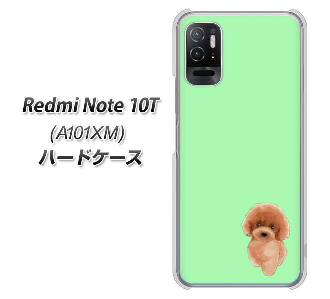 Redmi Note 10T A101XM SoftBank 高画質仕上げ 背面印刷 ハードケース【YJ052 トイプードルレッド( グリーン)】
