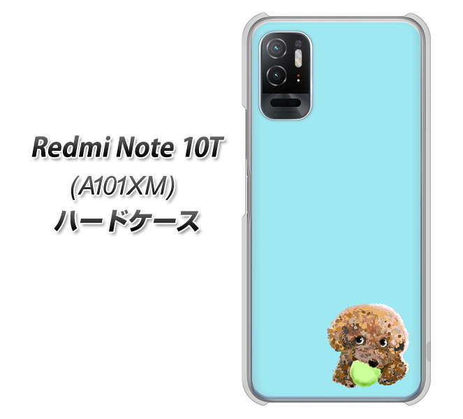 Redmi Note 10T A101XM SoftBank 高画質仕上げ 背面印刷 ハードケース【YJ054 トイプードル&ボール(ブルー)】