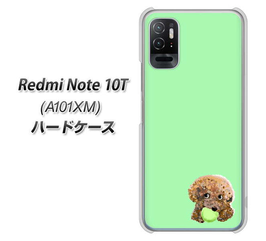 Redmi Note 10T A101XM SoftBank 高画質仕上げ 背面印刷 ハードケース【YJ055 トイプードル&ボール(グリーン)】