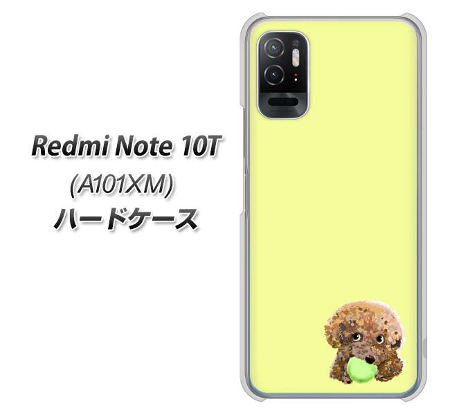 Redmi Note 10T A101XM SoftBank 高画質仕上げ 背面印刷 ハードケース【YJ056 トイプードル&ボール(イエロー)】