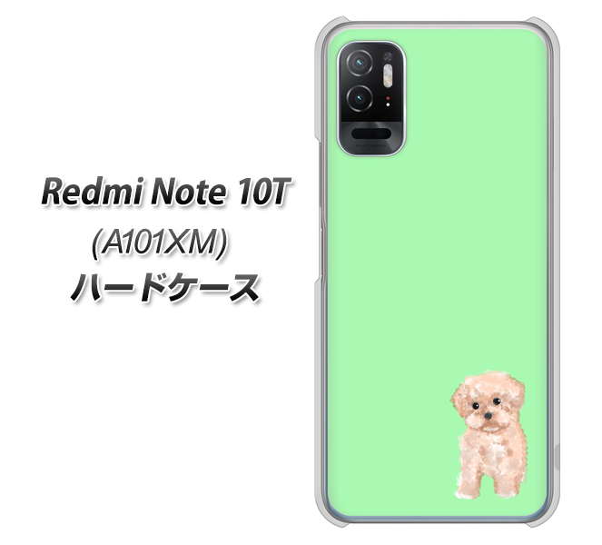 Redmi Note 10T A101XM SoftBank 高画質仕上げ 背面印刷 ハードケース【YJ063 トイプードルアプリコット(グリーン)】