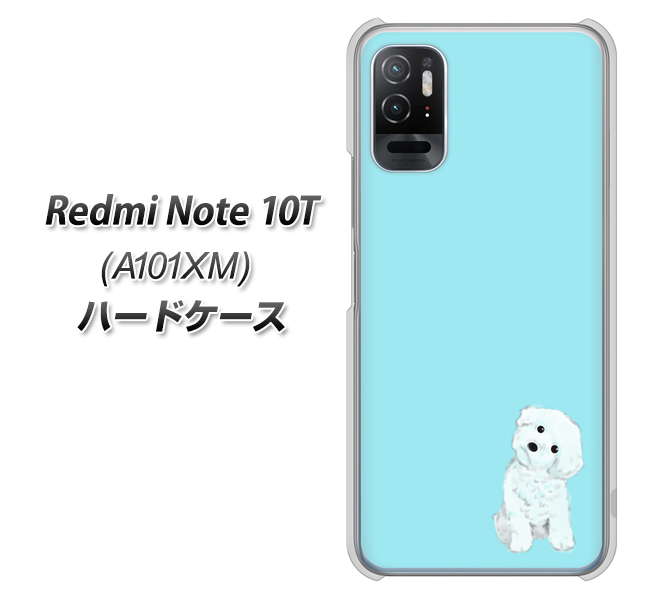 Redmi Note 10T A101XM SoftBank 高画質仕上げ 背面印刷 ハードケース【YJ070 トイプードルホワイト(ブルー)】