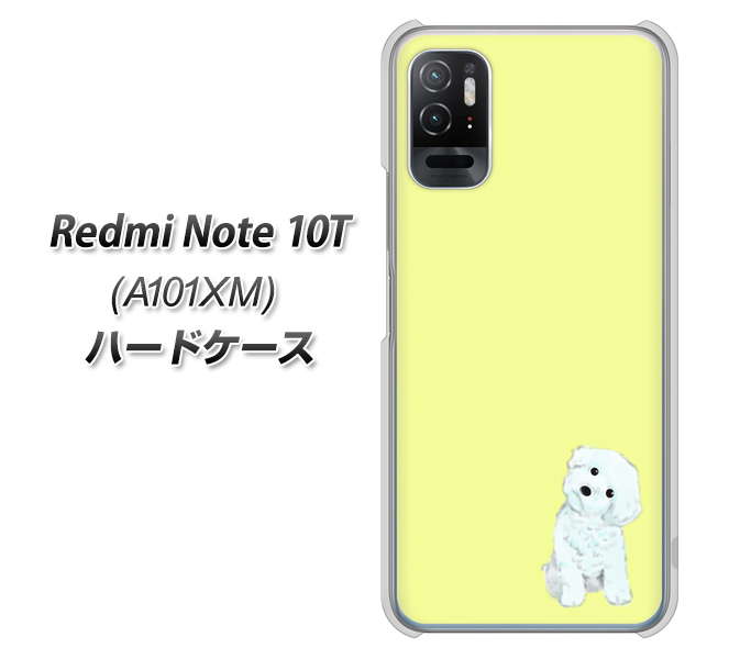Redmi Note 10T A101XM SoftBank 高画質仕上げ 背面印刷 ハードケース【YJ072 トイプードルホワイト(イエロー)】
