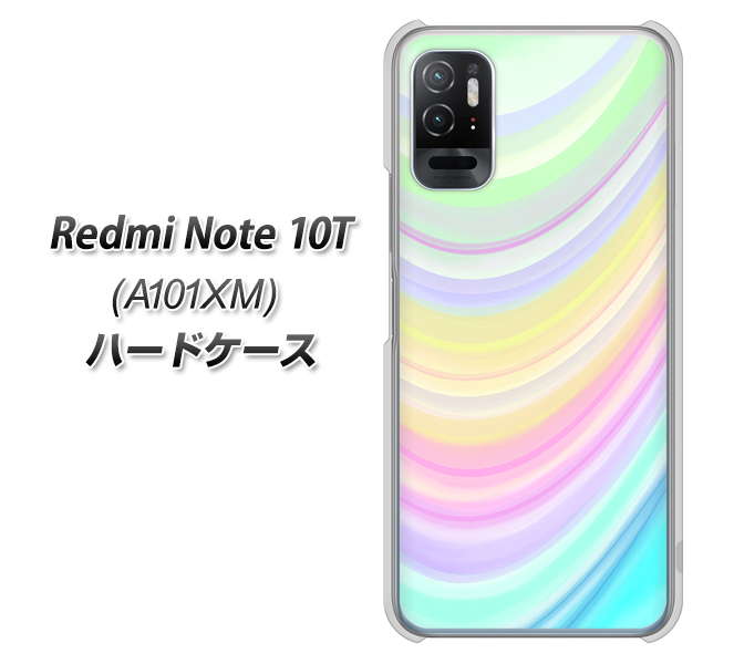 Redmi Note 10T A101XM SoftBank 高画質仕上げ 背面印刷 ハードケース【YJ312 カラー レインボー】