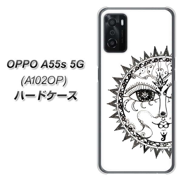 OPPO A55s 5G A102OP SoftBank 高画質仕上げ 背面印刷 ハードケース【207 太陽神】