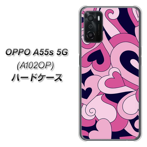 OPPO A55s 5G A102OP SoftBank 高画質仕上げ 背面印刷 ハードケース【223 ハートの調べ】
