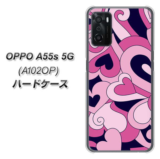 OPPO A55s 5G A102OP SoftBank 高画質仕上げ 背面印刷 ハードケース【223 ハートの調べ】