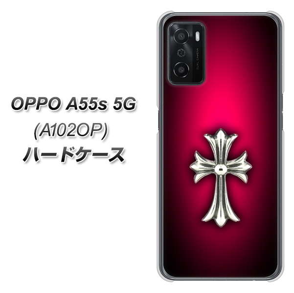 OPPO A55s 5G A102OP SoftBank 高画質仕上げ 背面印刷 ハードケース【249 クロスレッド】