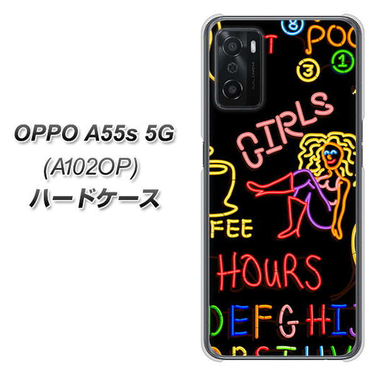 OPPO A55s 5G A102OP SoftBank 高画質仕上げ 背面印刷 ハードケース【284 カジノ】