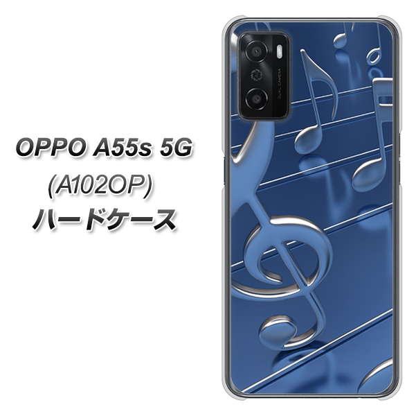 OPPO A55s 5G A102OP SoftBank 高画質仕上げ 背面印刷 ハードケース【286 3D 音符】