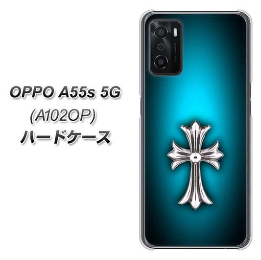 OPPO A55s 5G A102OP SoftBank 高画質仕上げ 背面印刷 ハードケース【334 クロスブルー】