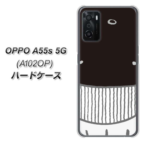 OPPO A55s 5G A102OP SoftBank 高画質仕上げ 背面印刷 ハードケース【355 くじら】