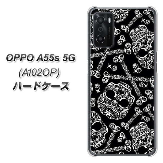 OPPO A55s 5G A102OP SoftBank 高画質仕上げ 背面印刷 ハードケース【363 ドクロの刺青】