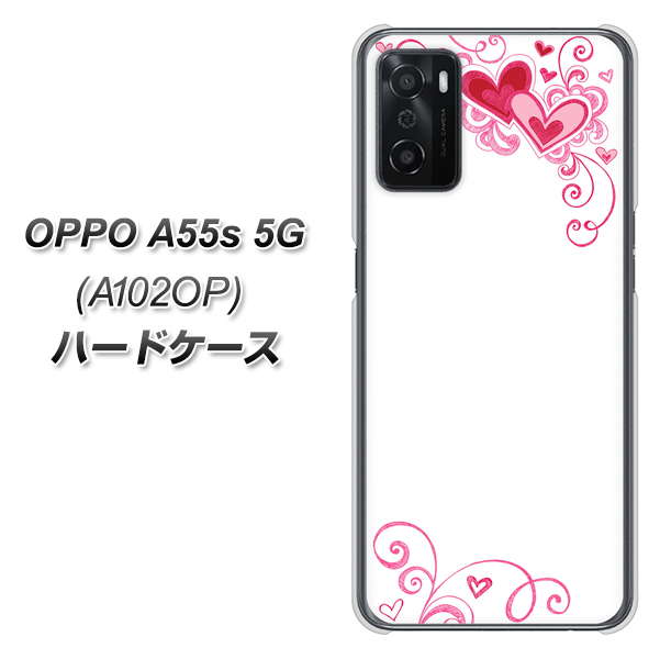 OPPO A55s 5G A102OP SoftBank 高画質仕上げ 背面印刷 ハードケース【365 ハートフレーム】