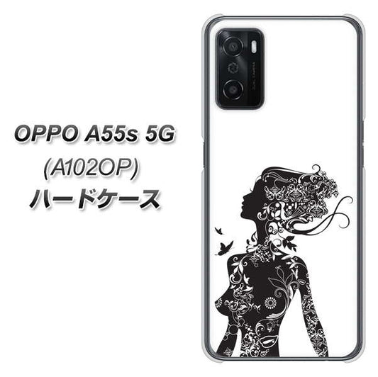 OPPO A55s 5G A102OP SoftBank 高画質仕上げ 背面印刷 ハードケース【384 ボディアート】