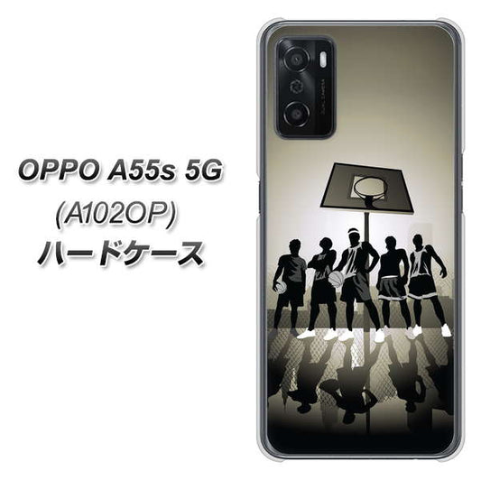 OPPO A55s 5G A102OP SoftBank 高画質仕上げ 背面印刷 ハードケース【389 クールバスケ】
