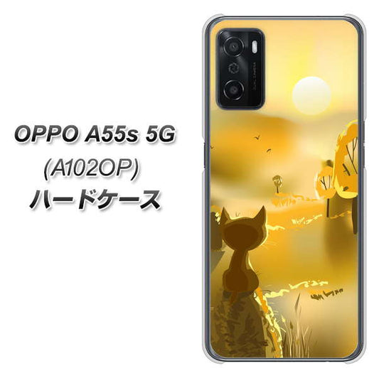 OPPO A55s 5G A102OP SoftBank 高画質仕上げ 背面印刷 ハードケース【400 たそがれの猫】