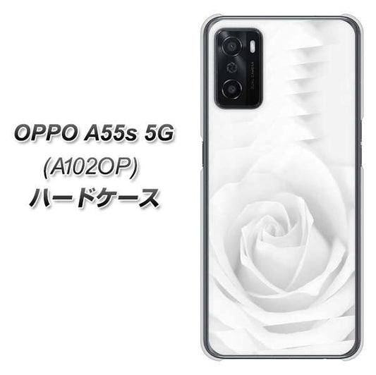 OPPO A55s 5G A102OP SoftBank 高画質仕上げ 背面印刷 ハードケース【402 ホワイトRose】