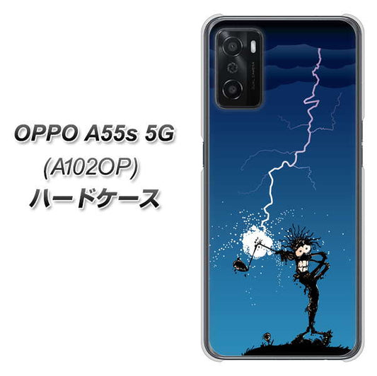 OPPO A55s 5G A102OP SoftBank 高画質仕上げ 背面印刷 ハードケース【417 ゴルファーの苦難】
