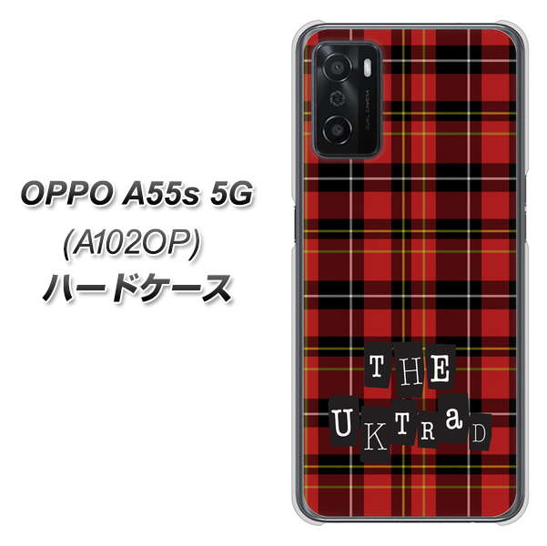 OPPO A55s 5G A102OP SoftBank 高画質仕上げ 背面印刷 ハードケース【547 THEチェック】