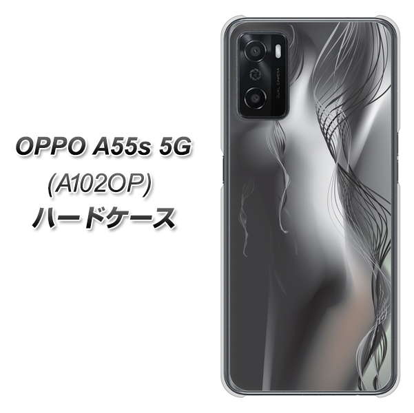 OPPO A55s 5G A102OP SoftBank 高画質仕上げ 背面印刷 ハードケース【566 ボディウォール】