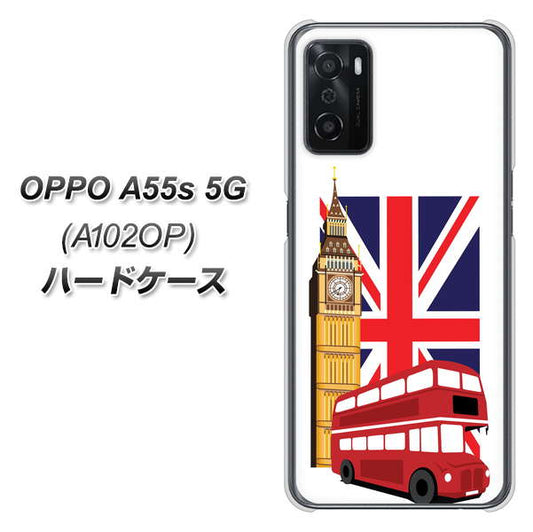 OPPO A55s 5G A102OP SoftBank 高画質仕上げ 背面印刷 ハードケース【573 イギリス】
