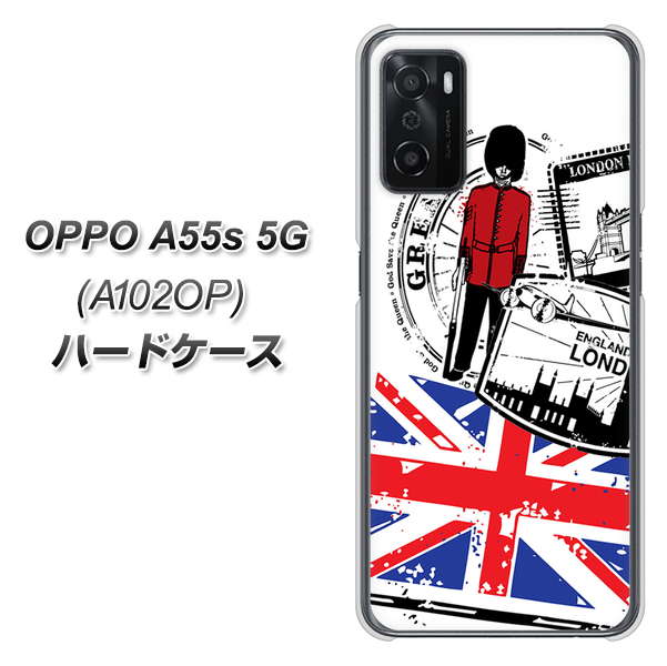 OPPO A55s 5G A102OP SoftBank 高画質仕上げ 背面印刷 ハードケース【574 LONDON】
