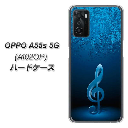 OPPO A55s 5G A102OP SoftBank 高画質仕上げ 背面印刷 ハードケース【588 オーケストラ】