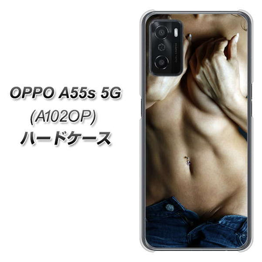 OPPO A55s 5G A102OP SoftBank 高画質仕上げ 背面印刷 ハードケース【602 ボディライン】