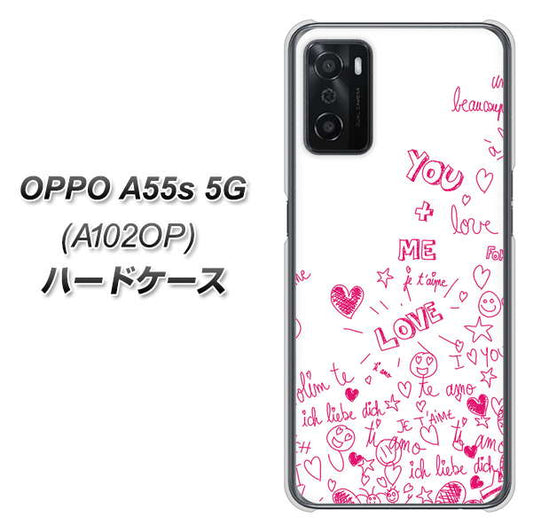 OPPO A55s 5G A102OP SoftBank 高画質仕上げ 背面印刷 ハードケース【631 恋の落書き】