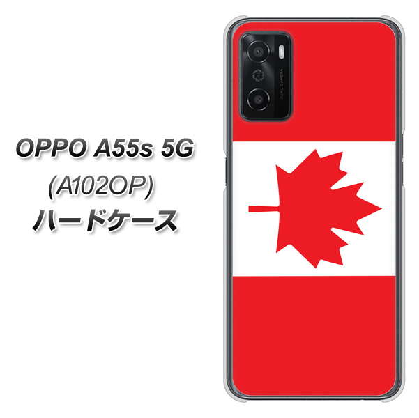 OPPO A55s 5G A102OP SoftBank 高画質仕上げ 背面印刷 ハードケース【669 カナダ】
