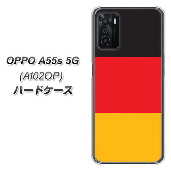 OPPO A55s 5G A102OP SoftBank 高画質仕上げ 背面印刷 ハードケース【675 ドイツ】
