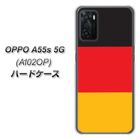 OPPO A55s 5G A102OP SoftBank 高画質仕上げ 背面印刷 ハードケース【675 ドイツ】