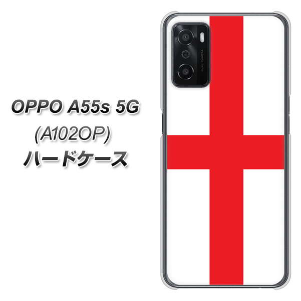 OPPO A55s 5G A102OP SoftBank 高画質仕上げ 背面印刷 ハードケース【677 イングランド】