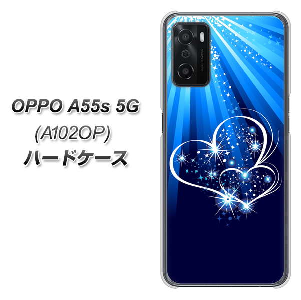OPPO A55s 5G A102OP SoftBank 高画質仕上げ 背面印刷 ハードケース【702 スイミングハート】