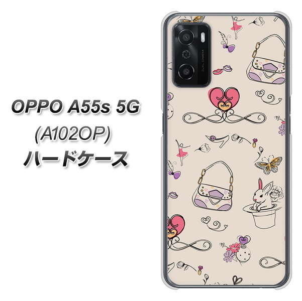 OPPO A55s 5G A102OP SoftBank 高画質仕上げ 背面印刷 ハードケース【705 うさぎとバッグ】