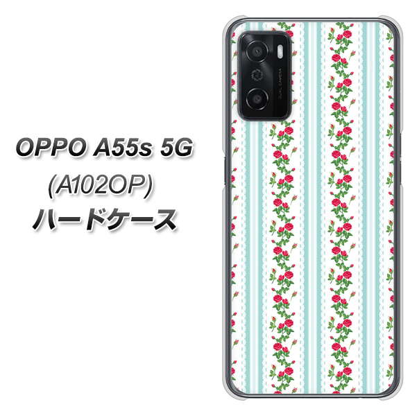 OPPO A55s 5G A102OP SoftBank 高画質仕上げ 背面印刷 ハードケース【744 イングリッシュガーデン(ブルー)】