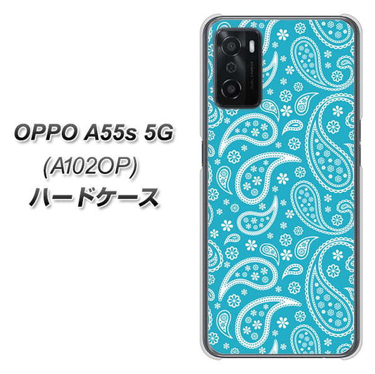 OPPO A55s 5G A102OP SoftBank 高画質仕上げ 背面印刷 ハードケース【766 ペイズリーブルー】