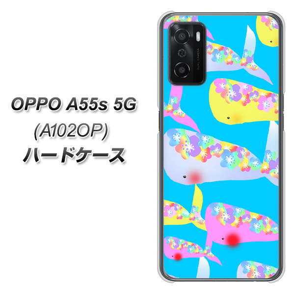 OPPO A55s 5G A102OP SoftBank 高画質仕上げ 背面印刷 ハードケース【1045 くじらの仲間】