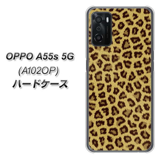 OPPO A55s 5G A102OP SoftBank 高画質仕上げ 背面印刷 ハードケース【1065 ヒョウ柄ベーシックSゴールド】
