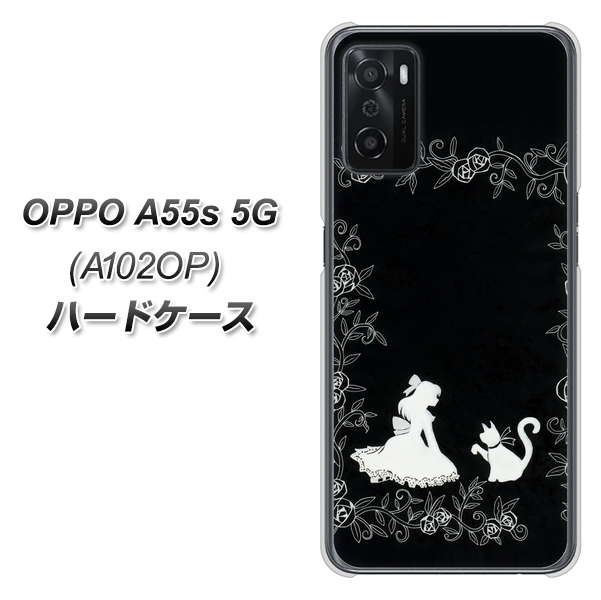 OPPO A55s 5G A102OP SoftBank 高画質仕上げ 背面印刷 ハードケース【1097 お姫様とネコ(モノトーン)】