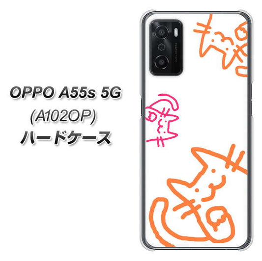 OPPO A55s 5G A102OP SoftBank 高画質仕上げ 背面印刷 ハードケース【1098 手まねきする3匹のネコ】